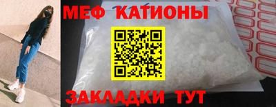 сатива Апрелевка