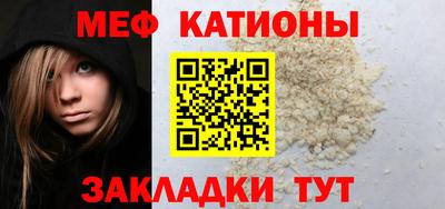 крисы Дубна