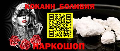 амфетамин Апшеронск
