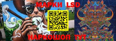 прущая мука Аргун