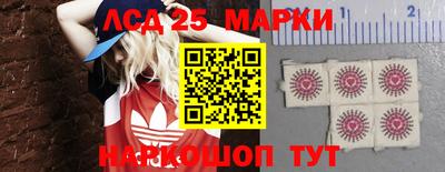 прущая мука Аргун