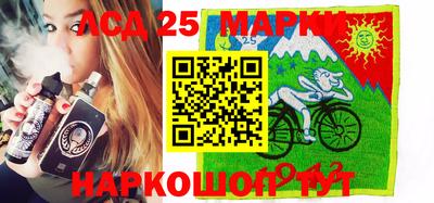 амфетамин Апшеронск