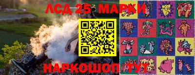 прущая мука Аргун