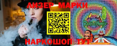 сатива Апрелевка