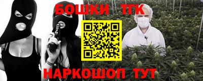 прущая мука Аргун