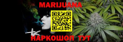 герыч Донской