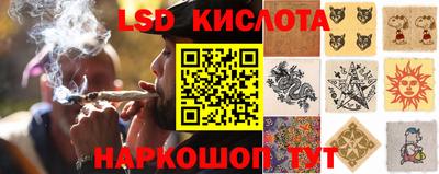амфетамин Апшеронск