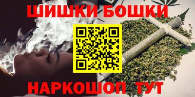 сатива Апрелевка