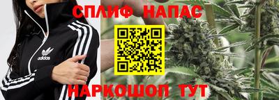 амфетамин Апшеронск