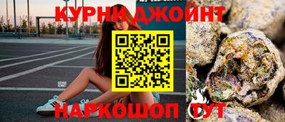амфетамин Апшеронск