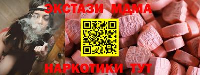 прущая мука Аргун