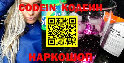 прущая мука Аргун