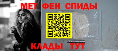 сатива Апрелевка