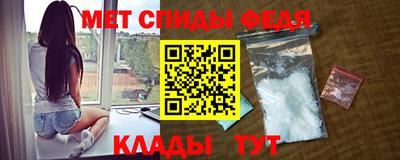 прущая мука Аргун