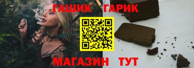 амфетамин Апшеронск
