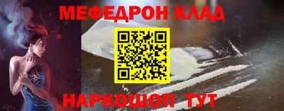 амфетамин Апшеронск