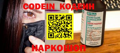 прущая мука Аргун