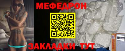 сатива Апрелевка